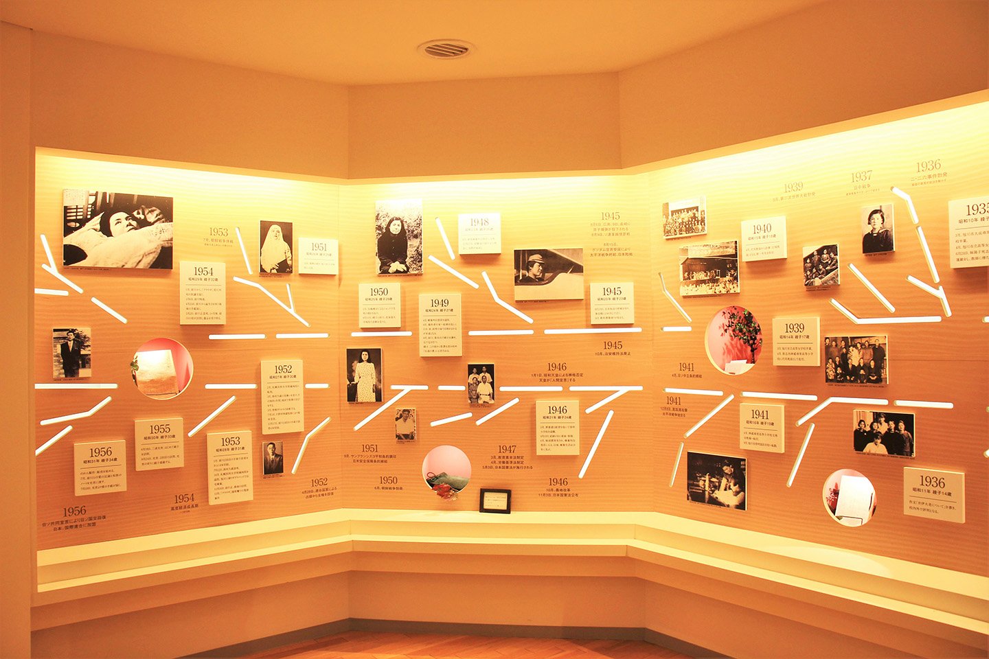 📖 미우라 아야코 기념 문학관 (미우라 아야코 키넨 분가쿠칸) 이미지 3